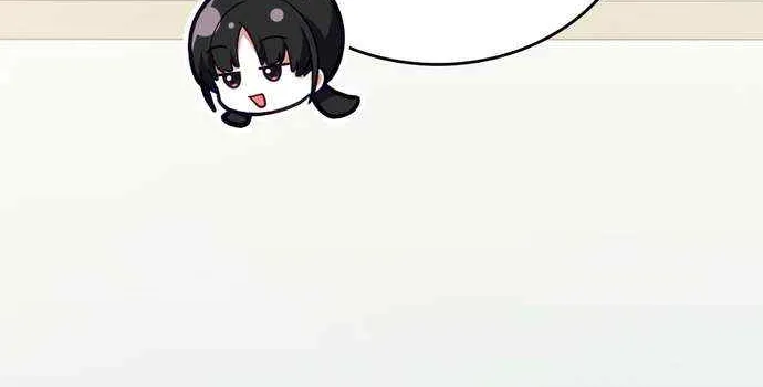 Read My Guildmate Next Door chapter 35 image 36 on Lezhin