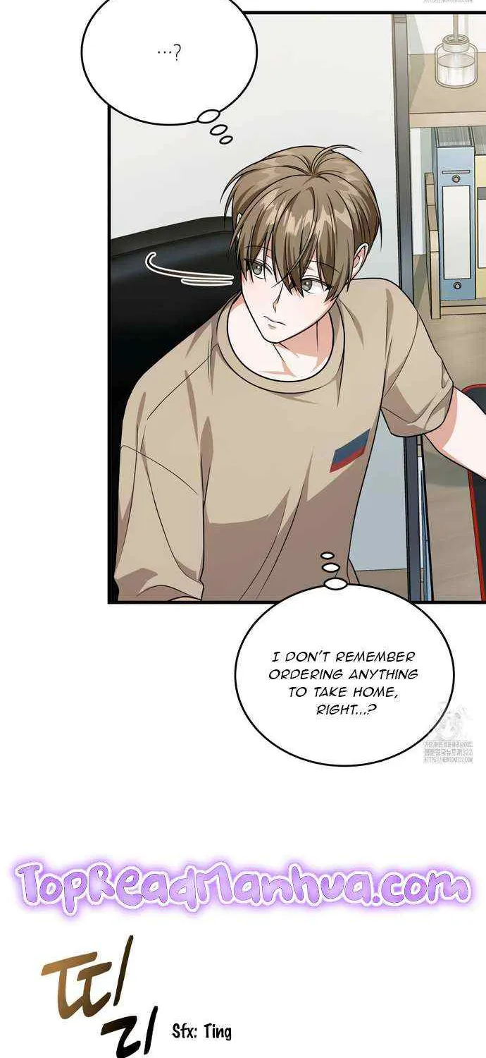 Read My Guildmate Next Door chapter 35 image 40 on Lezhin