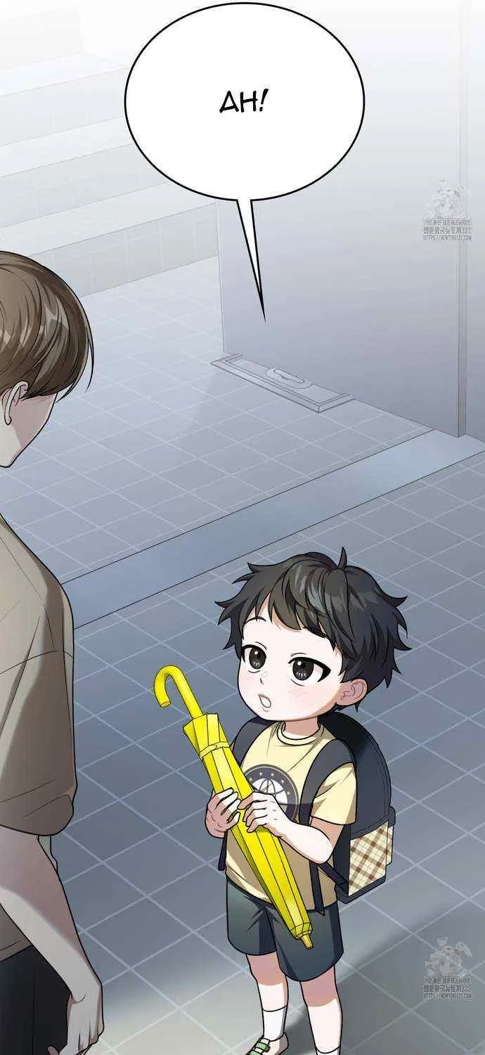 Read My Guildmate Next Door chapter 35 image 42 on Lezhin
