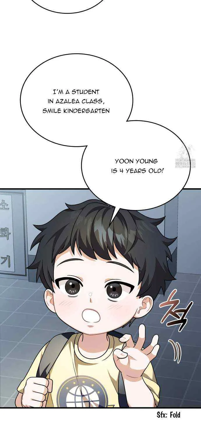 Read My Guildmate Next Door chapter 35 image 44 on Lezhin