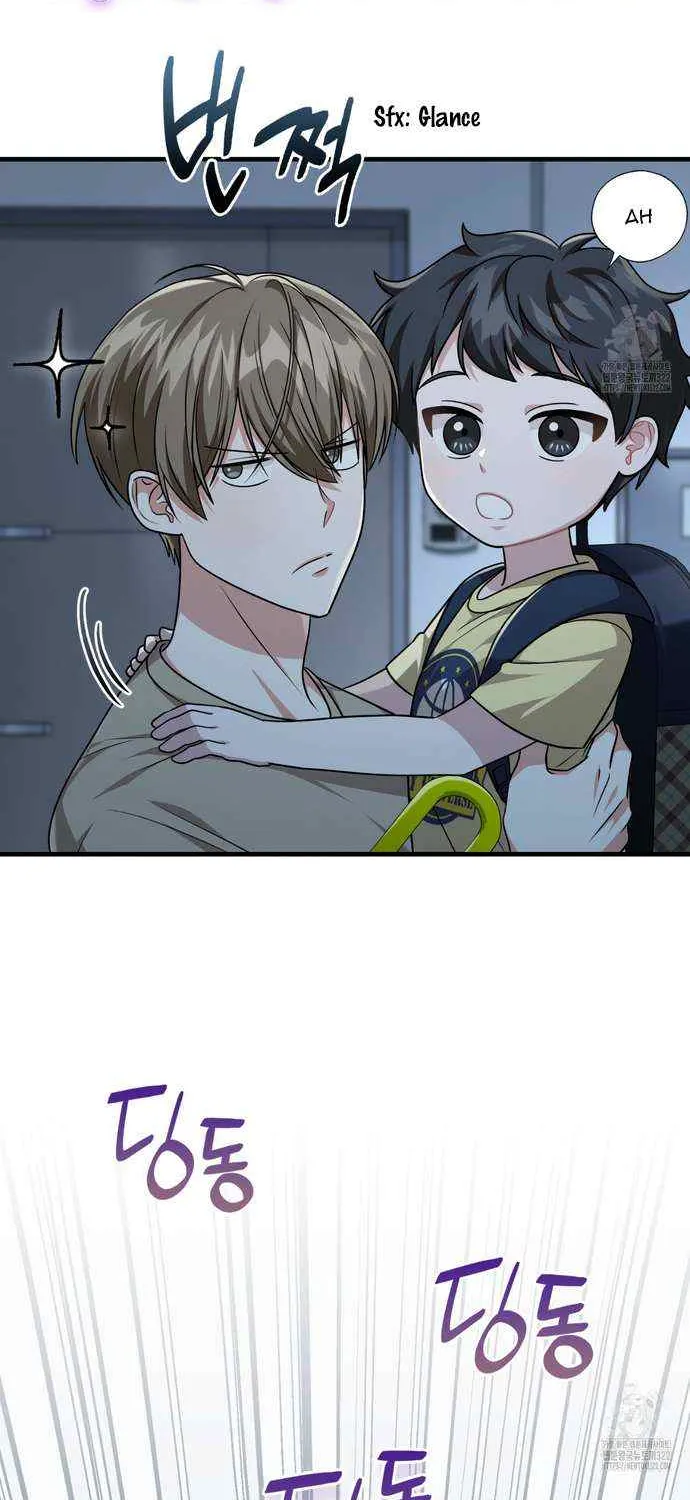 Read My Guildmate Next Door chapter 35 image 54 on Lezhin