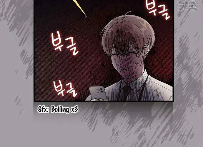 Read My Guildmate Next Door chapter 35 image 6 on Lezhin
