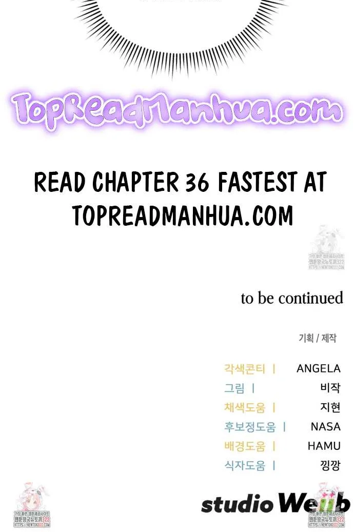 Read My Guildmate Next Door chapter 35 image 71 on Lezhin