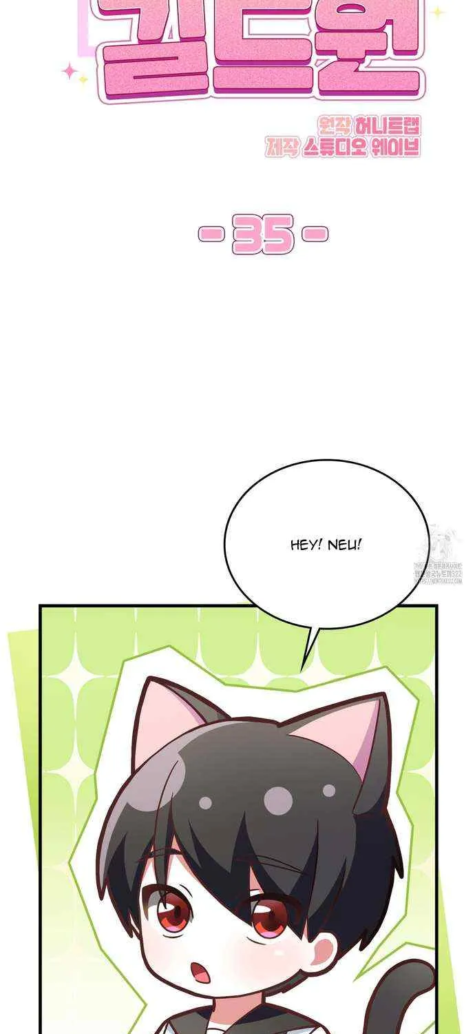 Read My Guildmate Next Door chapter 35 image 9 on Lezhin
