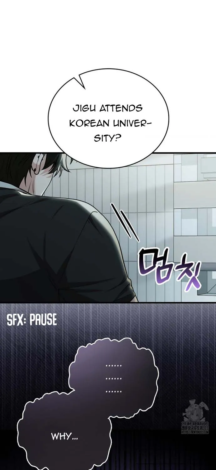 Read My Guildmate Next Door chapter 36 image 43 on Lezhin