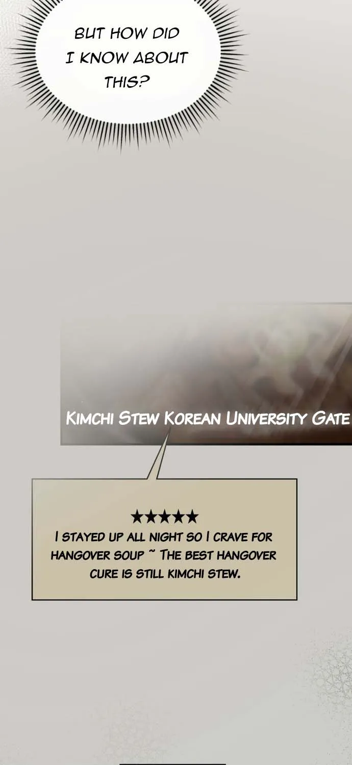 Read My Guildmate Next Door chapter 36 image 54 on Lezhin