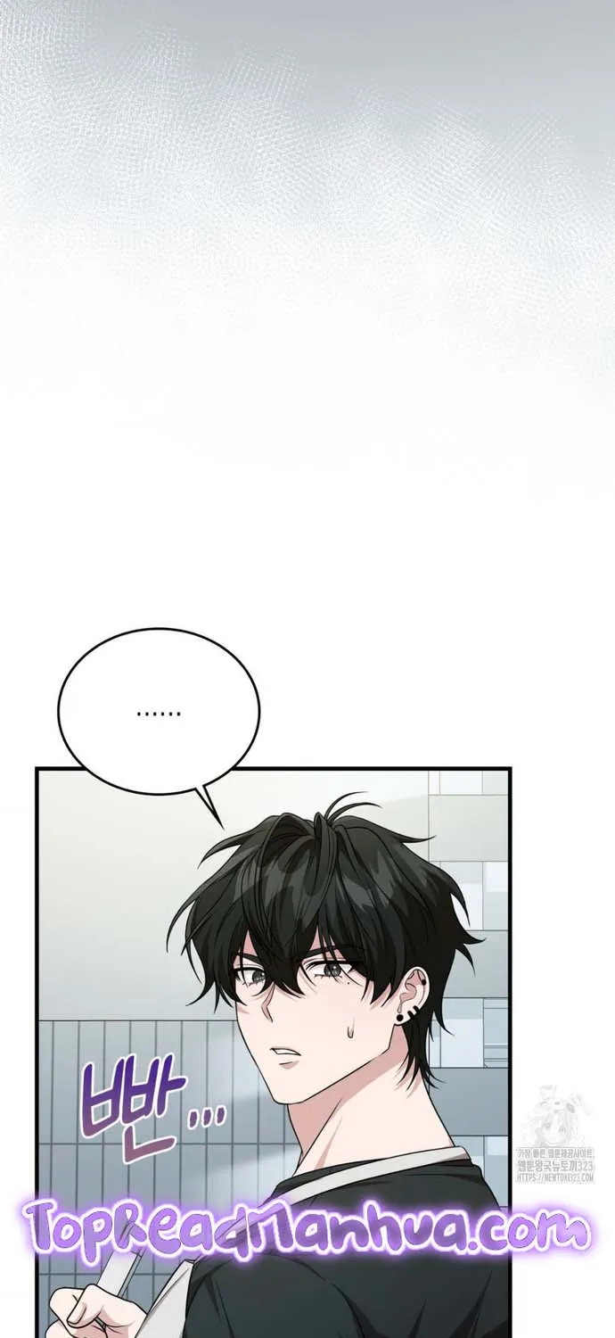 Read My Guildmate Next Door chapter 36 image 58 on Lezhin