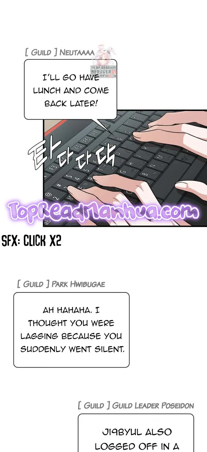 Read My Guildmate Next Door chapter 36 image 8 on Lezhin