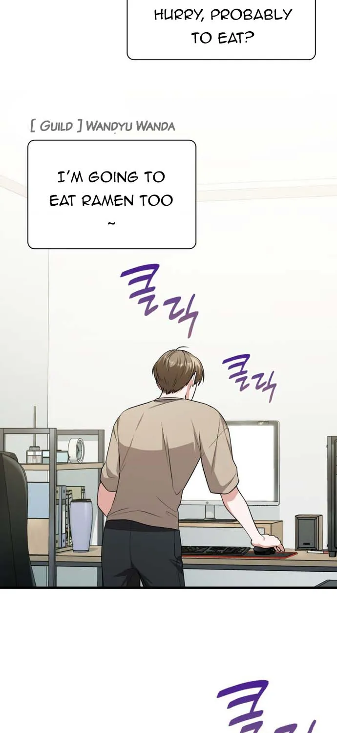 Read My Guildmate Next Door chapter 36 image 9 on Lezhin