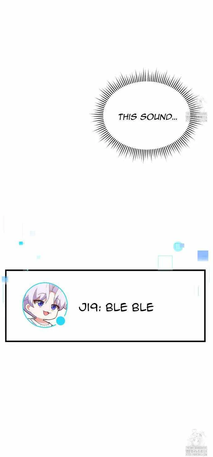 Read My Guildmate Next Door chapter 37 image 10 on Lezhin