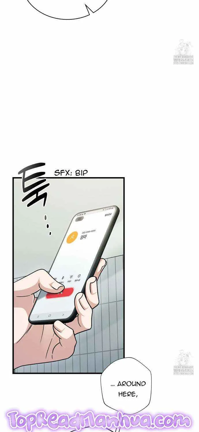 Read My Guildmate Next Door chapter 37 image 2 on Lezhin
