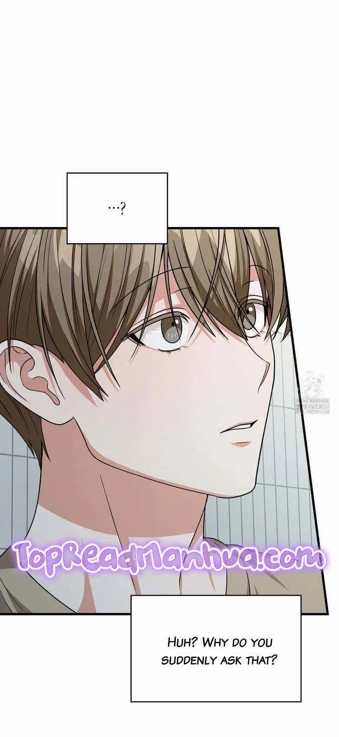 Read My Guildmate Next Door chapter 37 image 23 on Lezhin