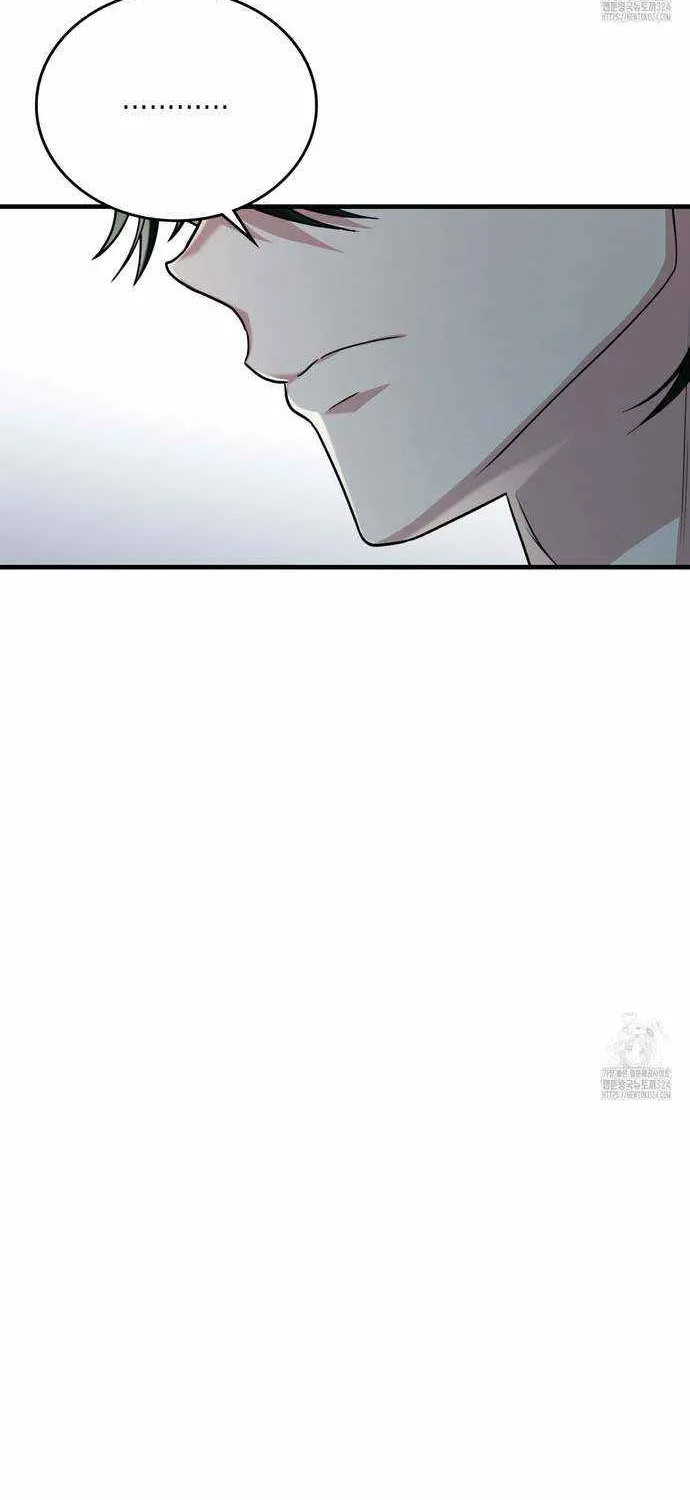 Read My Guildmate Next Door chapter 37 image 30 on Lezhin