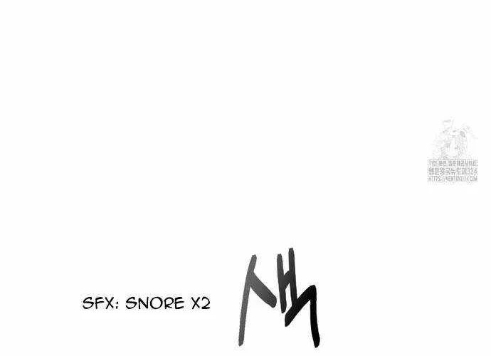 Read My Guildmate Next Door chapter 37 image 32 on Lezhin