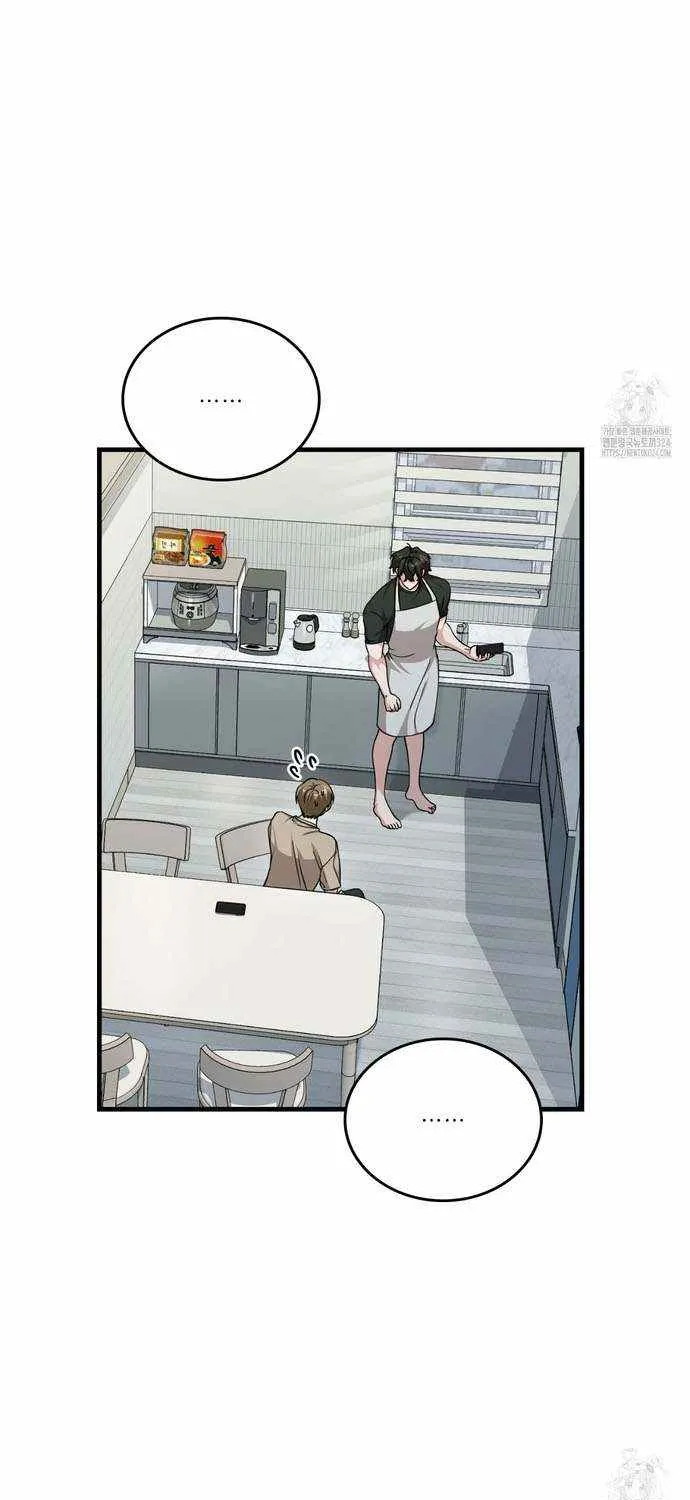 Read My Guildmate Next Door chapter 37 image 4 on Lezhin