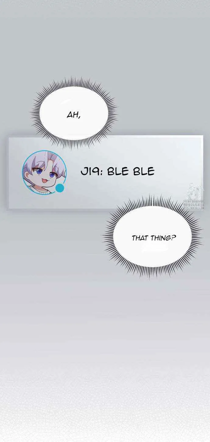 Read My Guildmate Next Door chapter 37 image 54 on Lezhin
