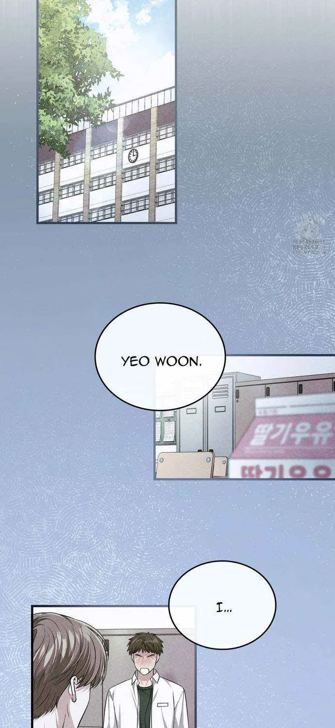 Read My Guildmate Next Door chapter 37 image 62 on Lezhin