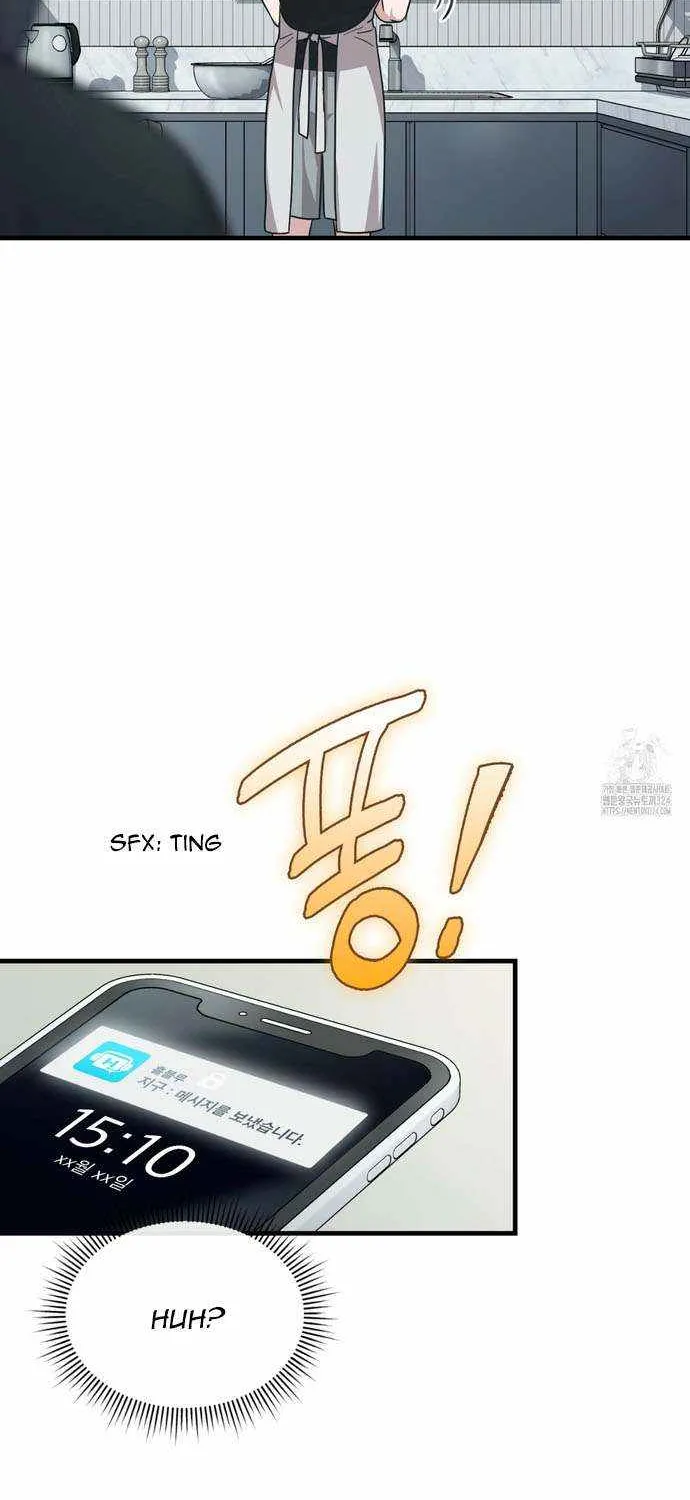 Read My Guildmate Next Door chapter 37 image 9 on Lezhin
