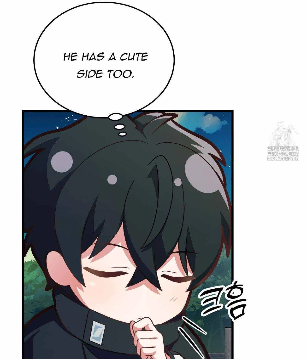 Read My Guildmate Next Door chapter 38 image 105 on Lezhin