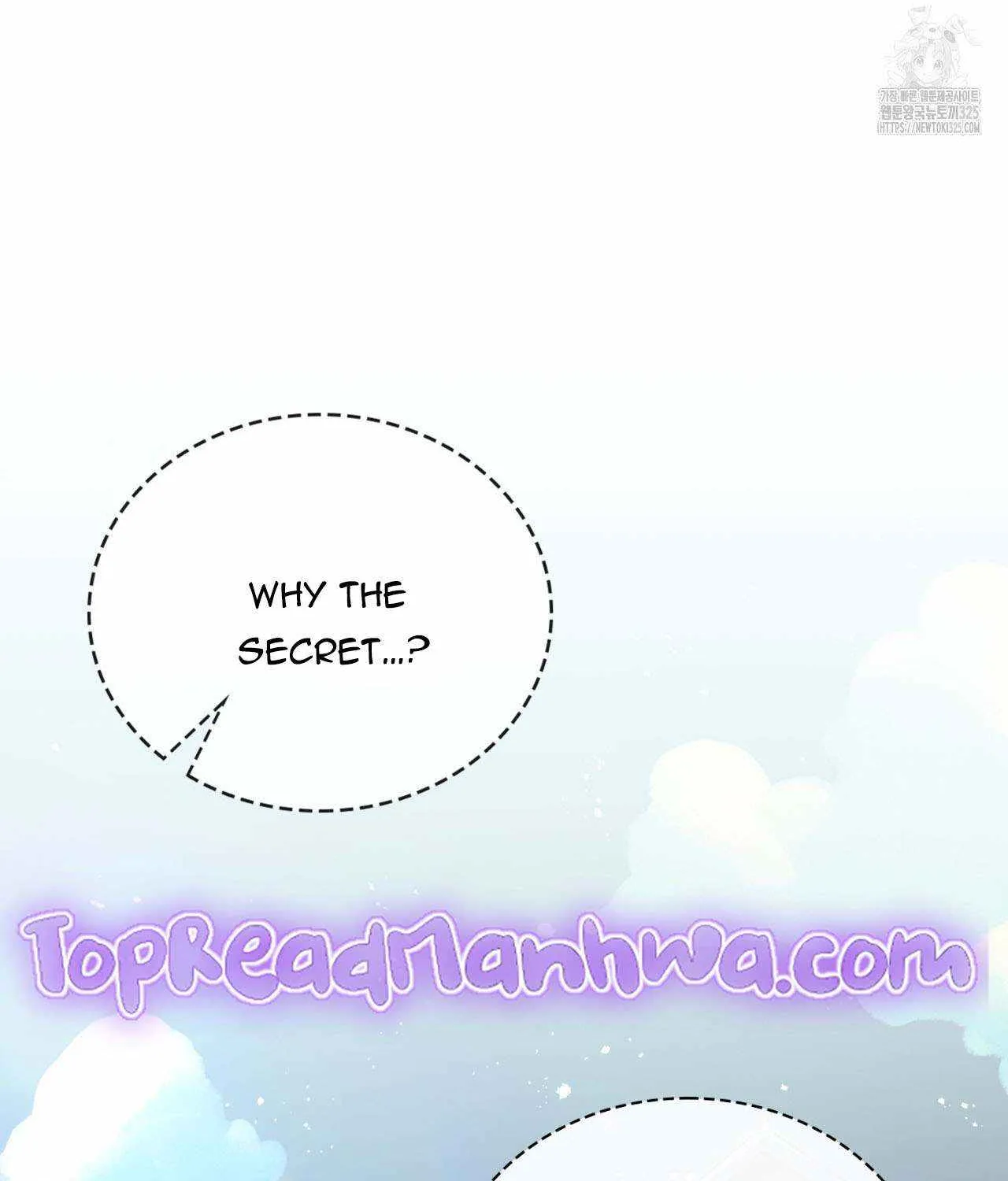 Read My Guildmate Next Door chapter 38 image 108 on Lezhin