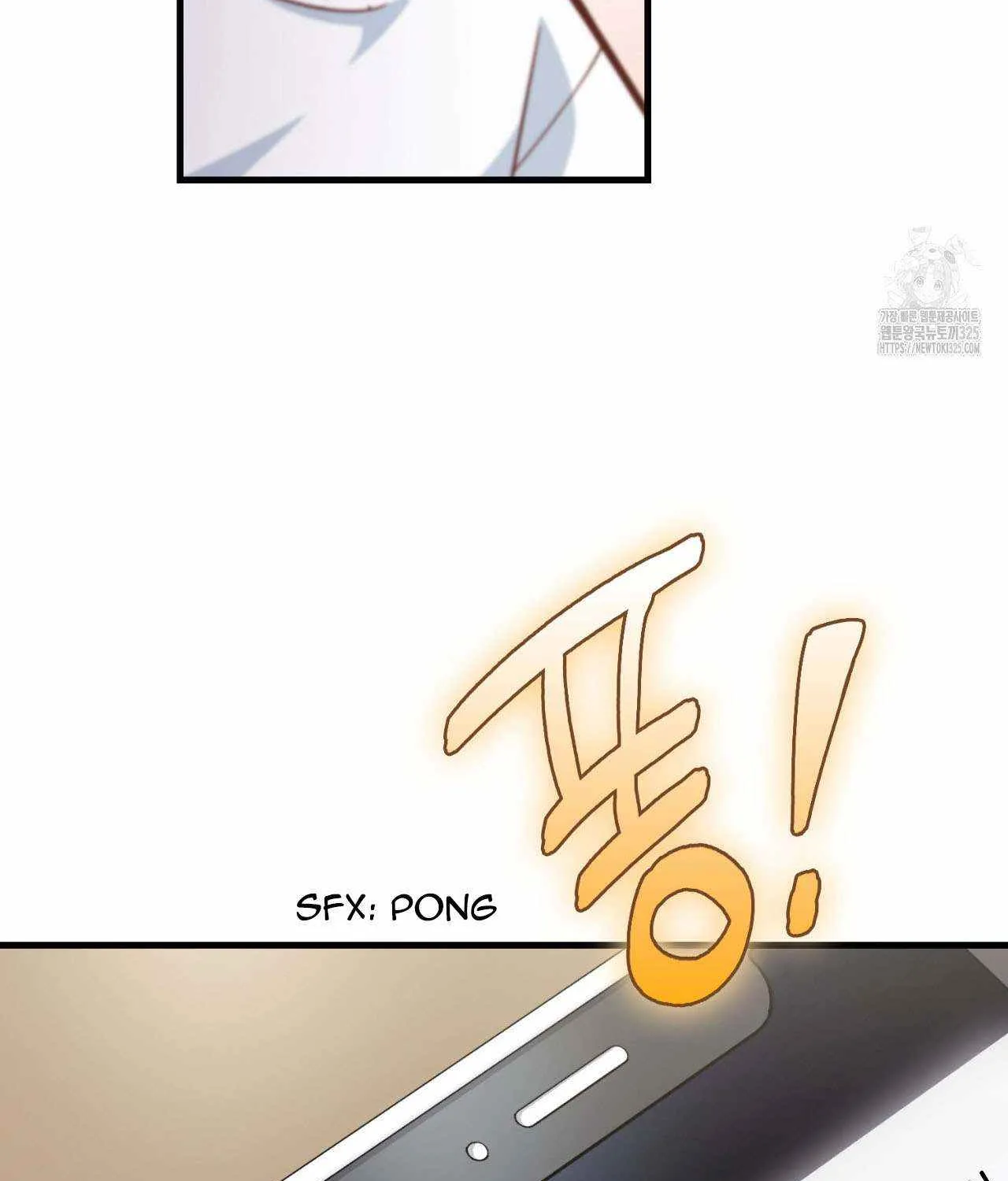 Read My Guildmate Next Door chapter 38 image 115 on Lezhin