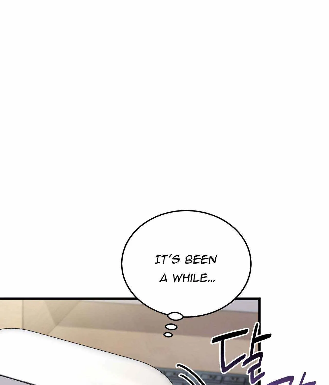 Read My Guildmate Next Door chapter 38 image 118 on Lezhin
