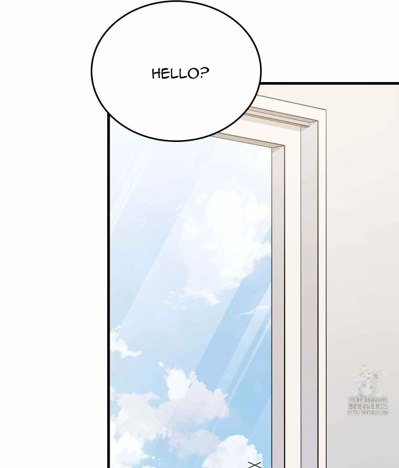 Read My Guildmate Next Door chapter 38 image 120 on Lezhin