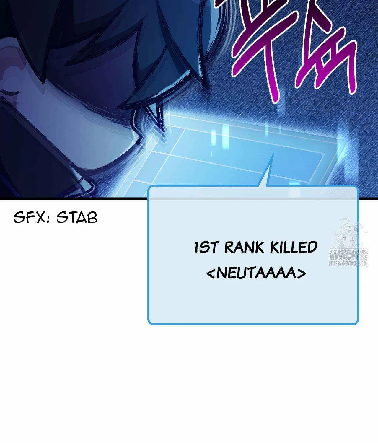 Read My Guildmate Next Door chapter 38 image 19 on Lezhin