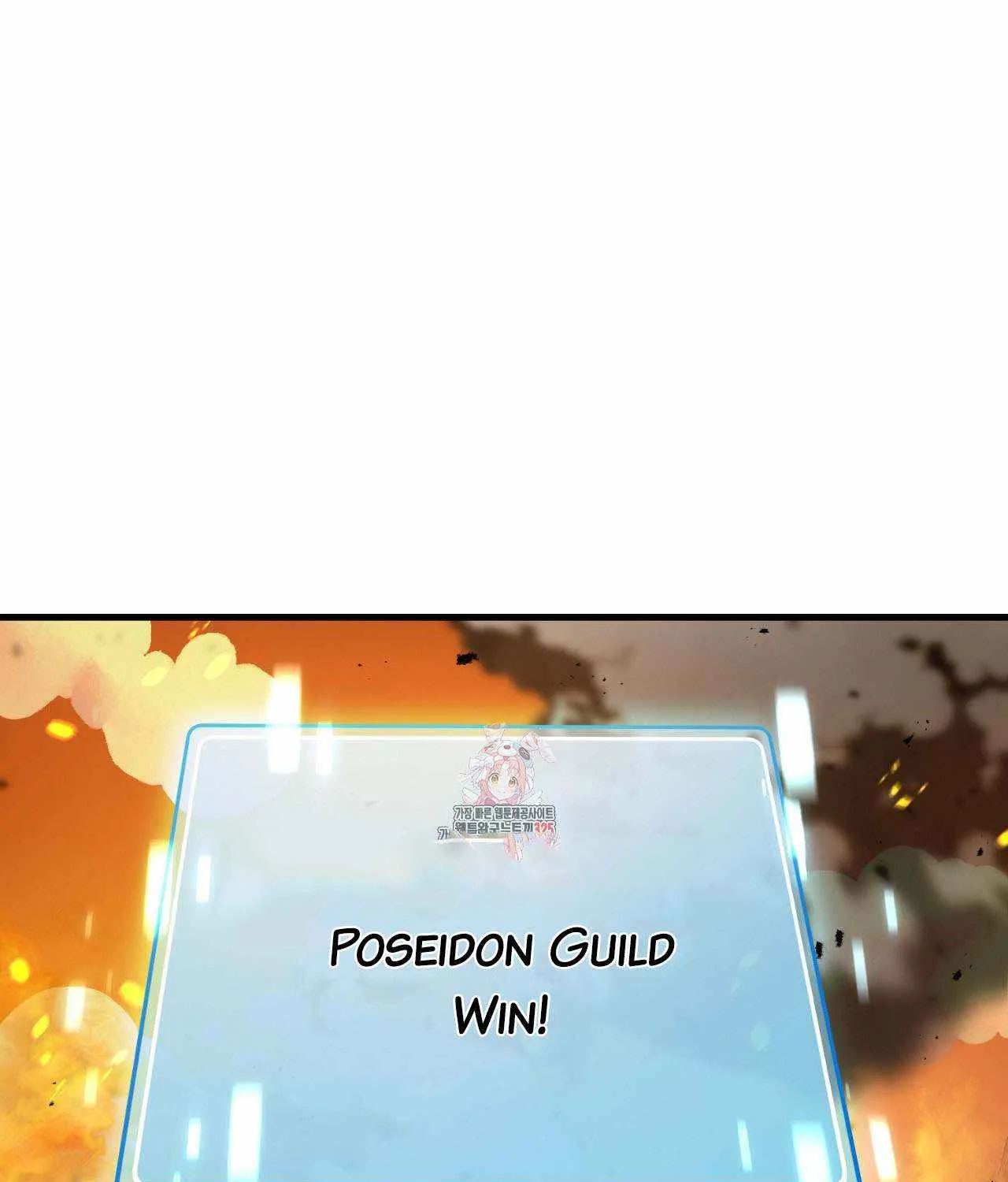 Read My Guildmate Next Door chapter 38 image 2 on Lezhin