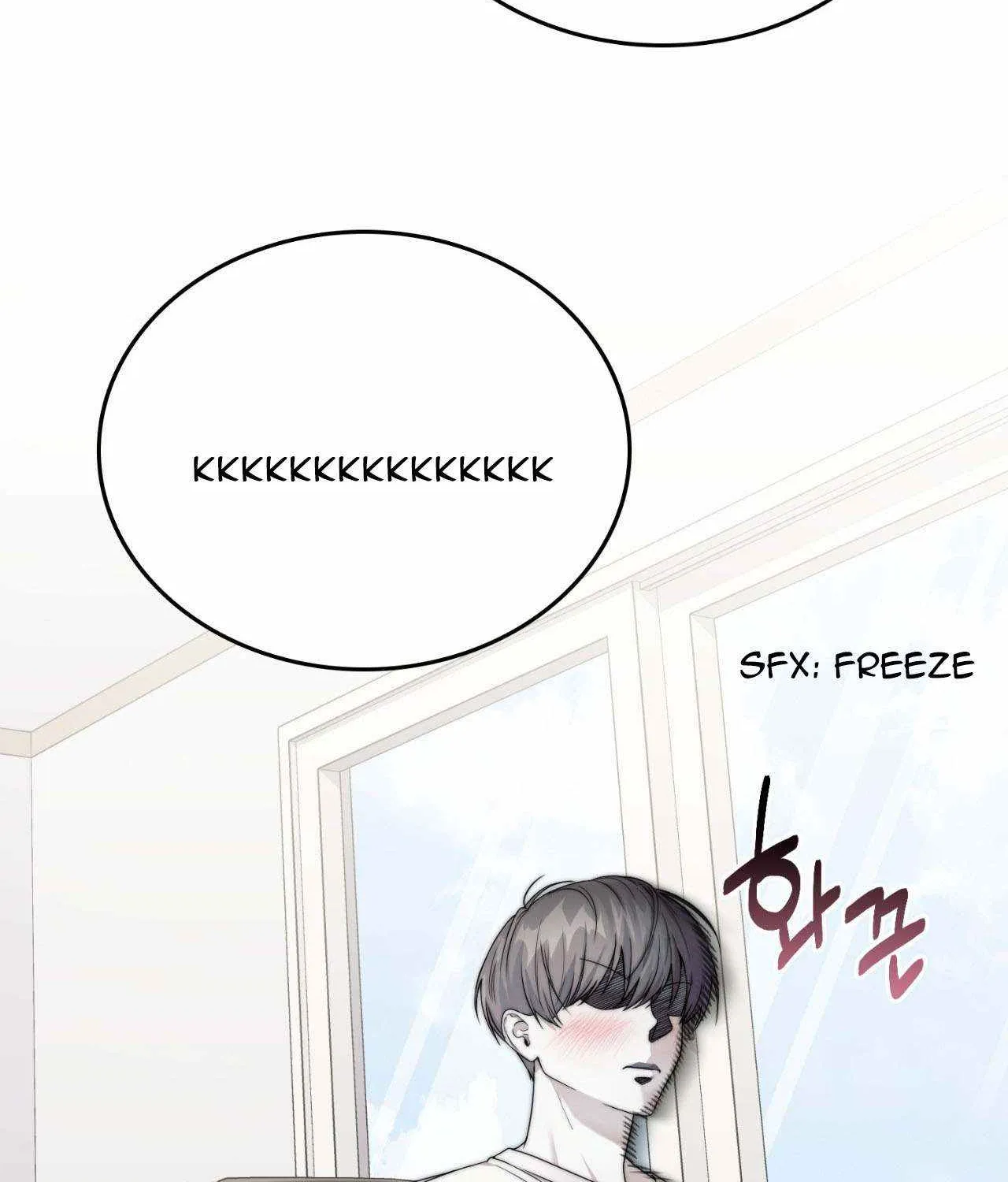 Read My Guildmate Next Door chapter 38 image 21 on Lezhin