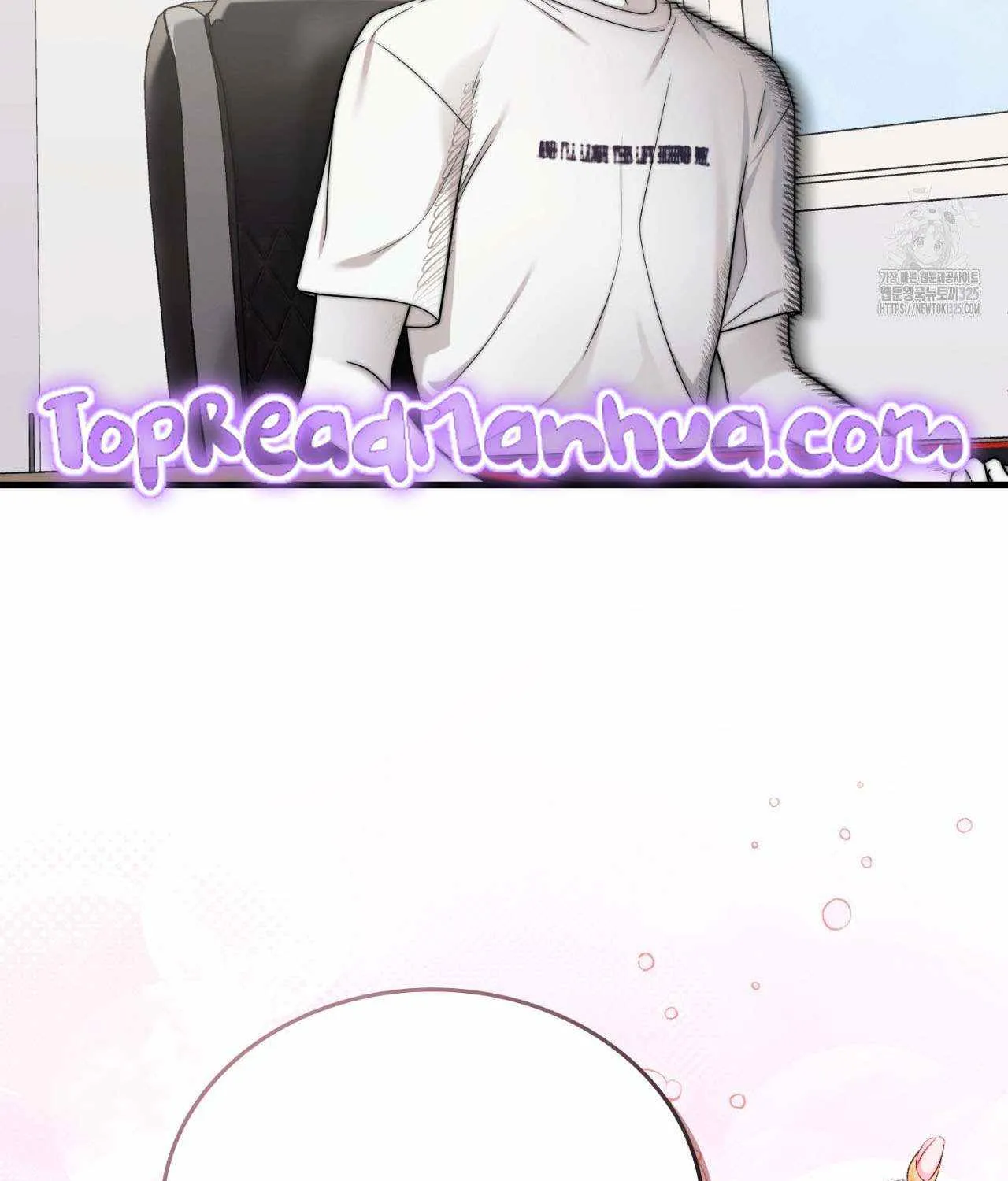 Read My Guildmate Next Door chapter 38 image 22 on Lezhin
