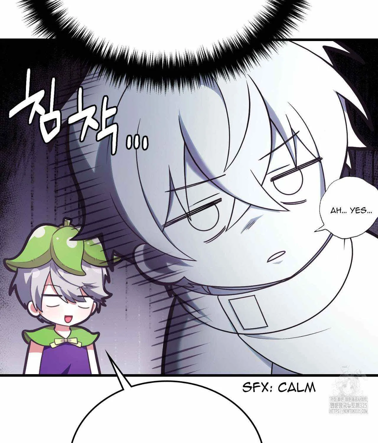 Read My Guildmate Next Door chapter 38 image 32 on Lezhin