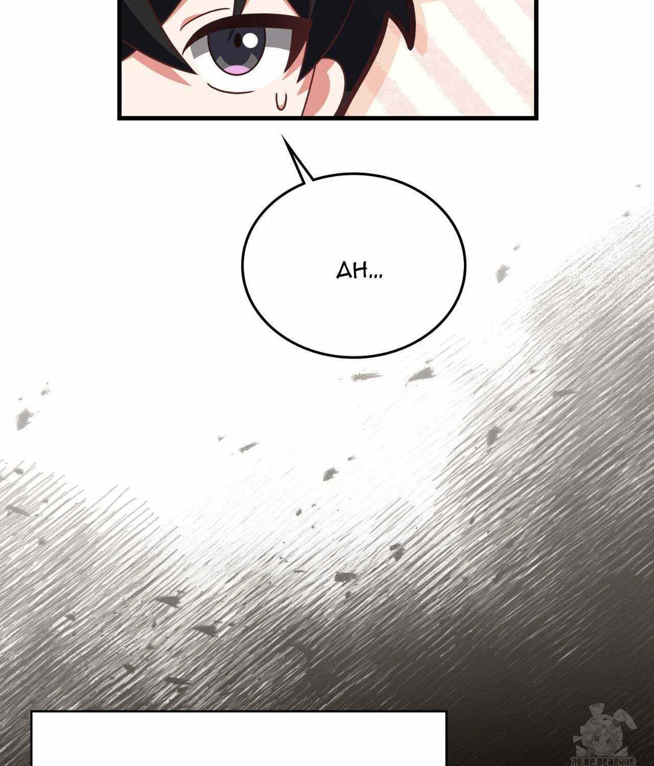 Read My Guildmate Next Door chapter 38 image 39 on Lezhin