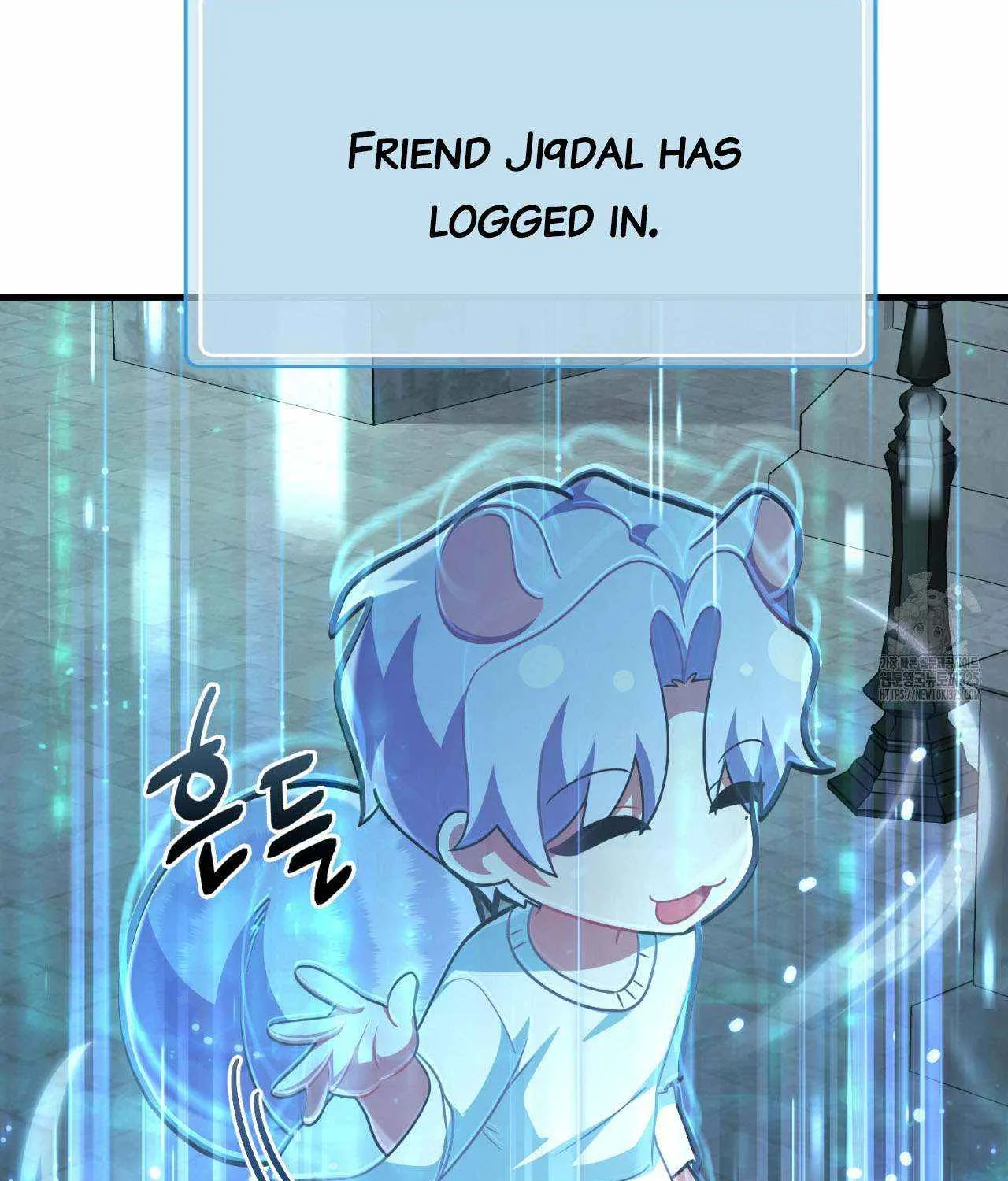 Read My Guildmate Next Door chapter 38 image 44 on Lezhin