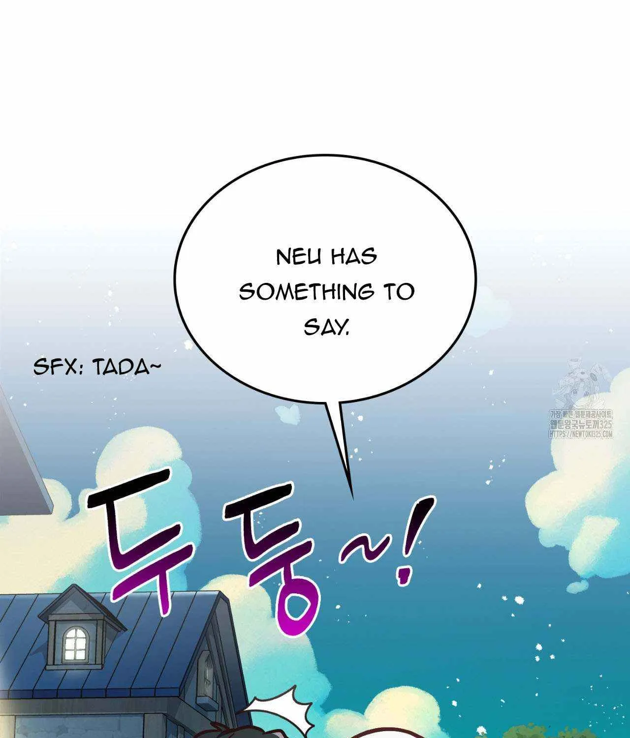Read My Guildmate Next Door chapter 38 image 48 on Lezhin