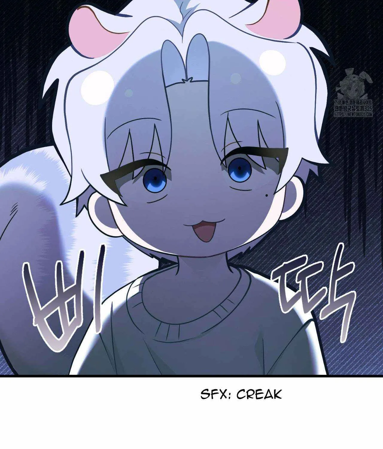 Read My Guildmate Next Door chapter 38 image 55 on Lezhin