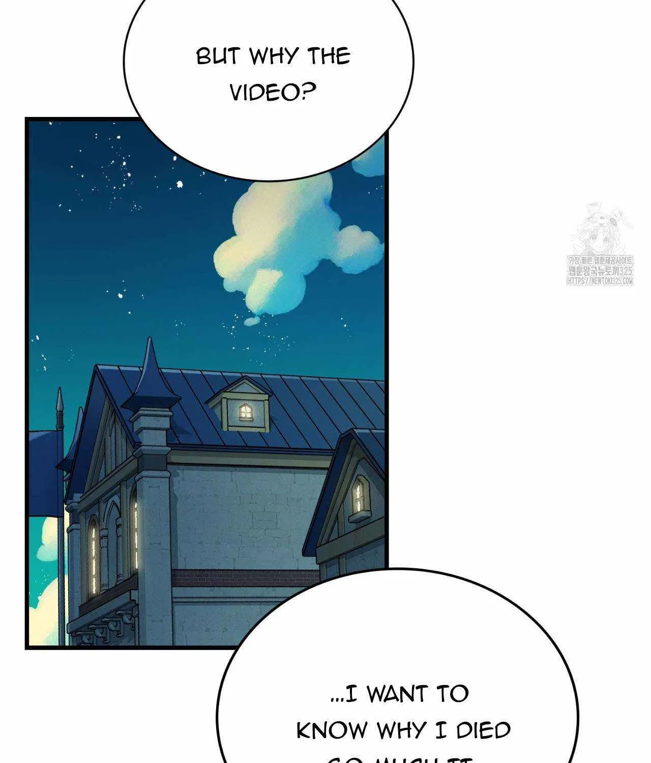 Read My Guildmate Next Door chapter 38 image 59 on Lezhin