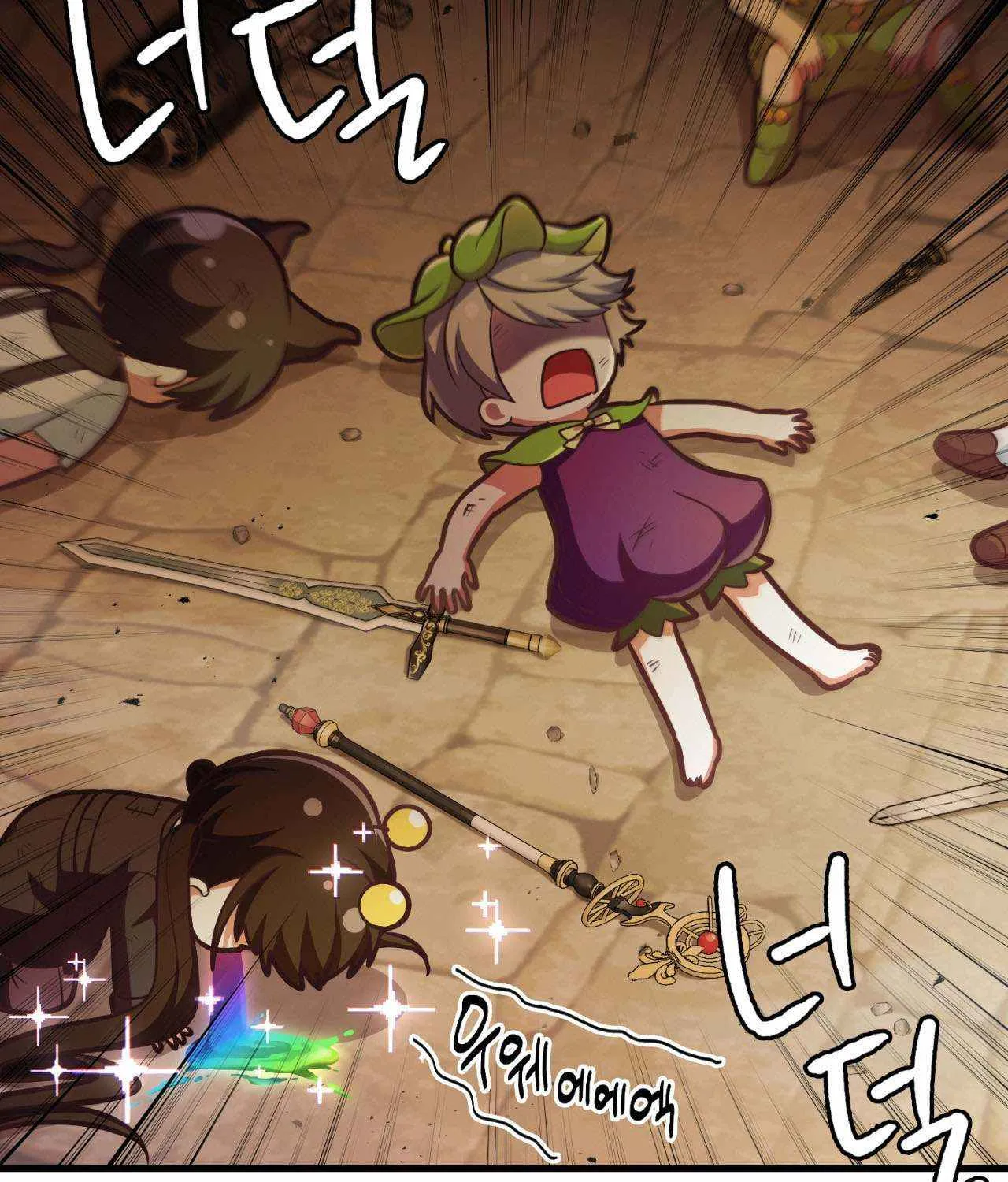 Read My Guildmate Next Door chapter 38 image 6 on Lezhin