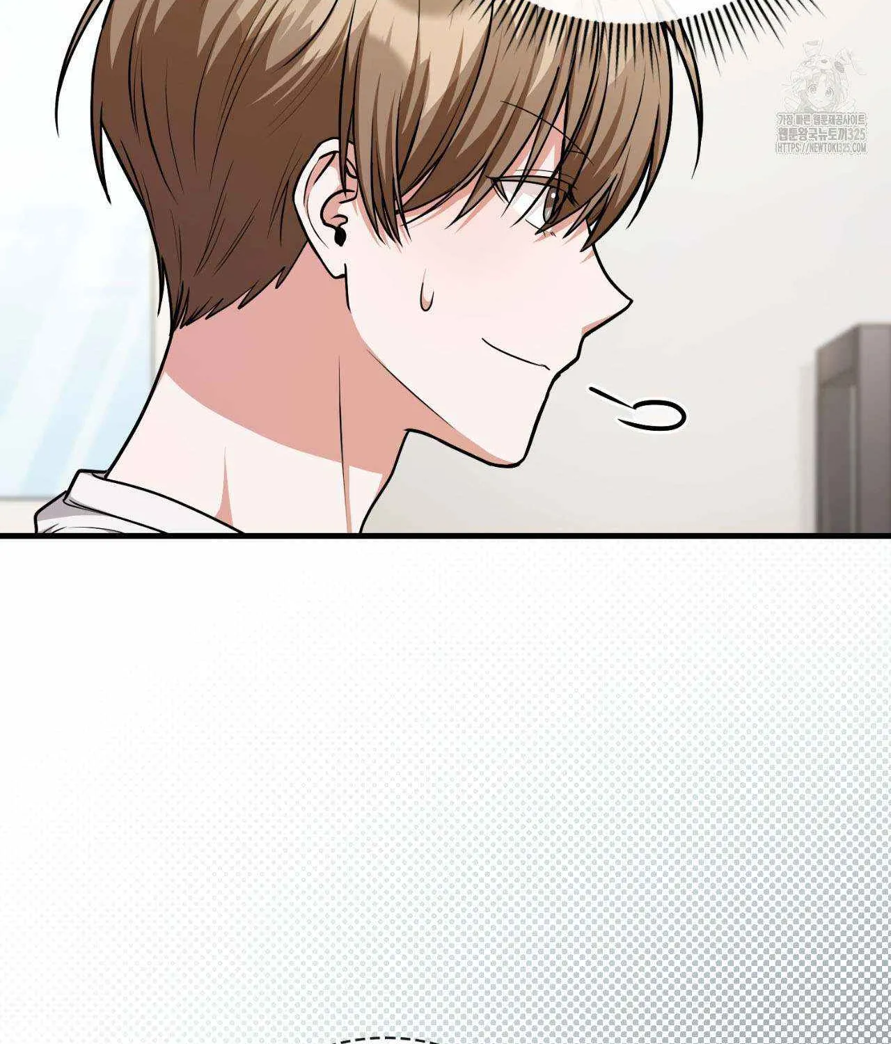 Read My Guildmate Next Door chapter 38 image 83 on Lezhin
