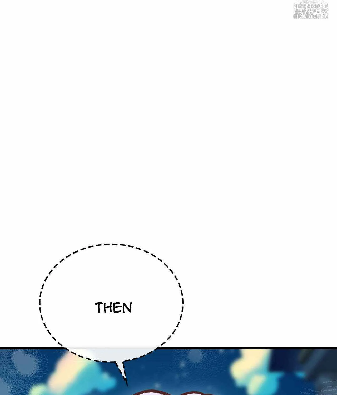 Read My Guildmate Next Door chapter 38 image 92 on Lezhin
