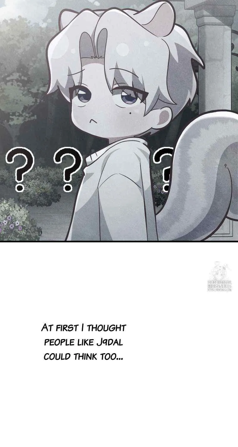 Read My Guildmate Next Door chapter 39 image 20 on Lezhin