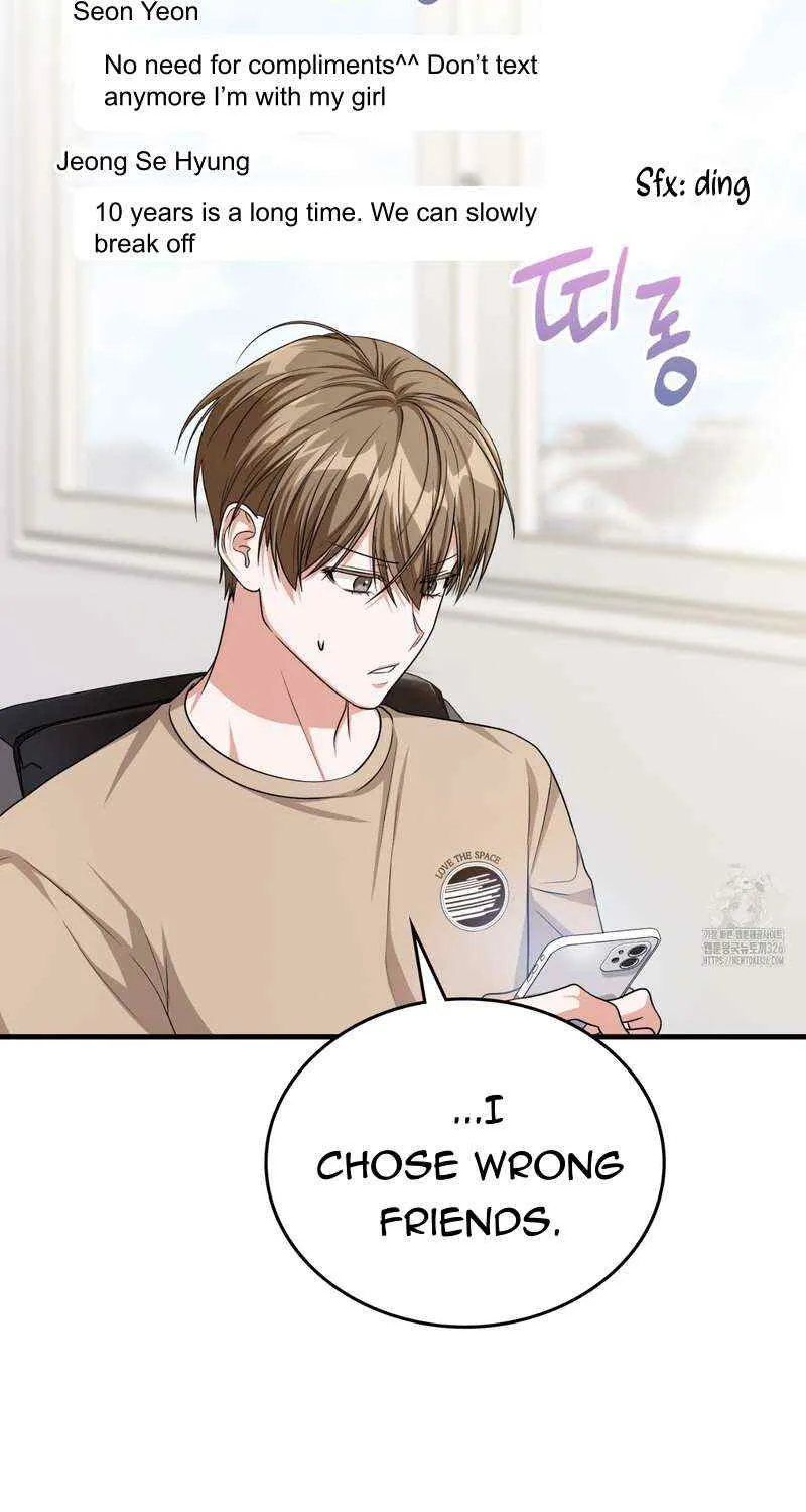 Read My Guildmate Next Door chapter 39 image 28 on Lezhin