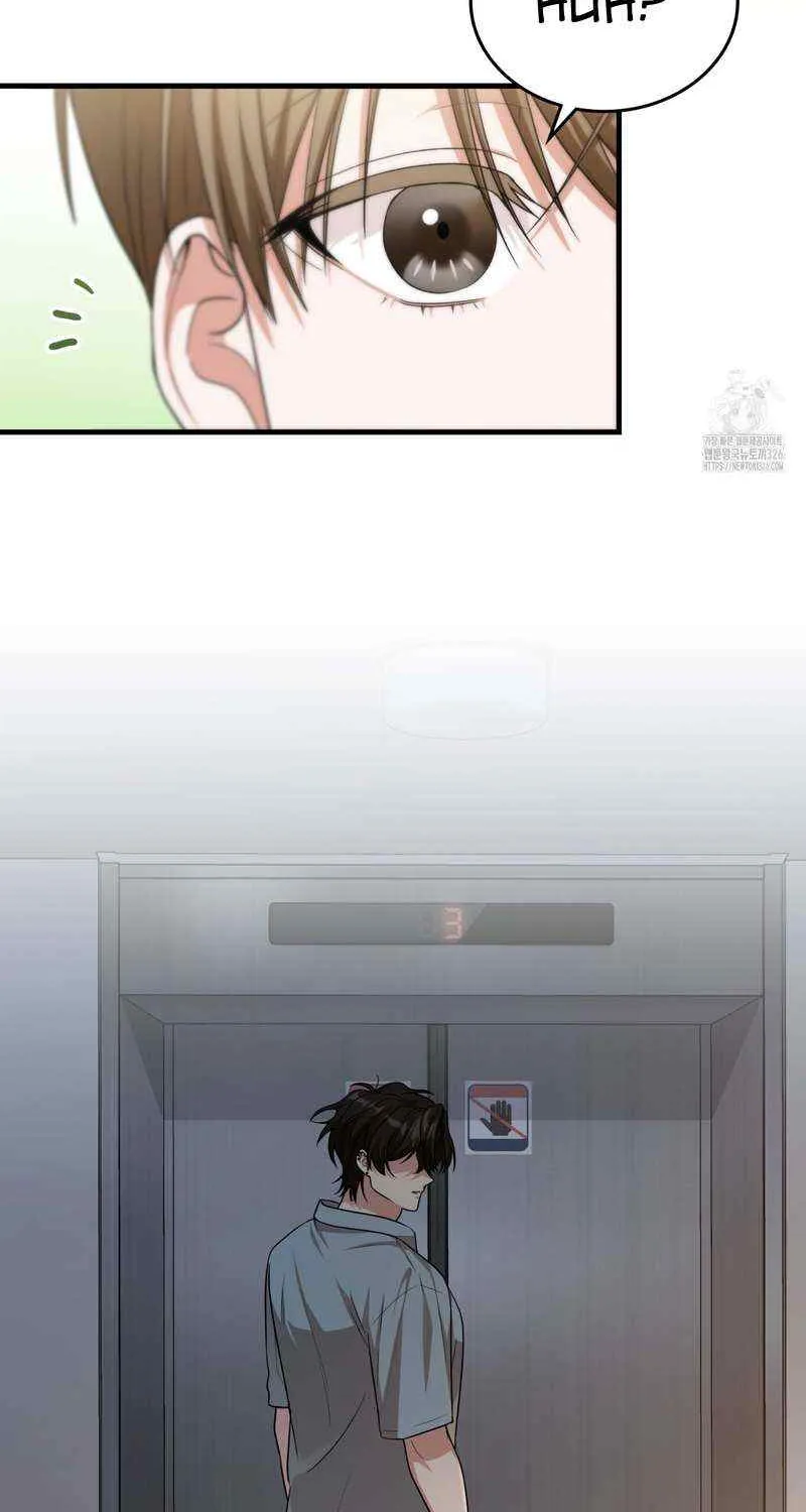 Read My Guildmate Next Door chapter 39 image 35 on Lezhin