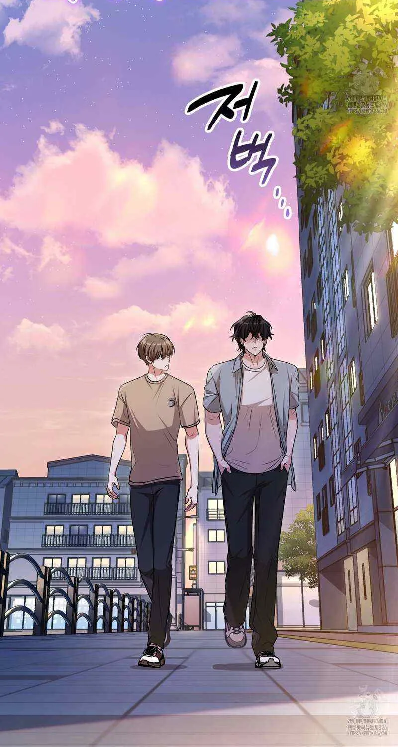 Read My Guildmate Next Door chapter 39 image 49 on Lezhin