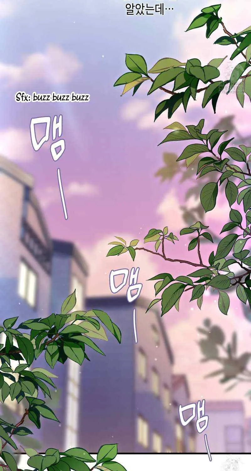 Read My Guildmate Next Door chapter 39 image 56 on Lezhin