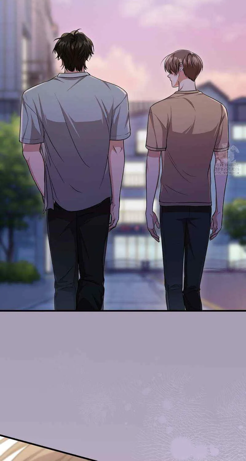 Read My Guildmate Next Door chapter 39 image 73 on Lezhin