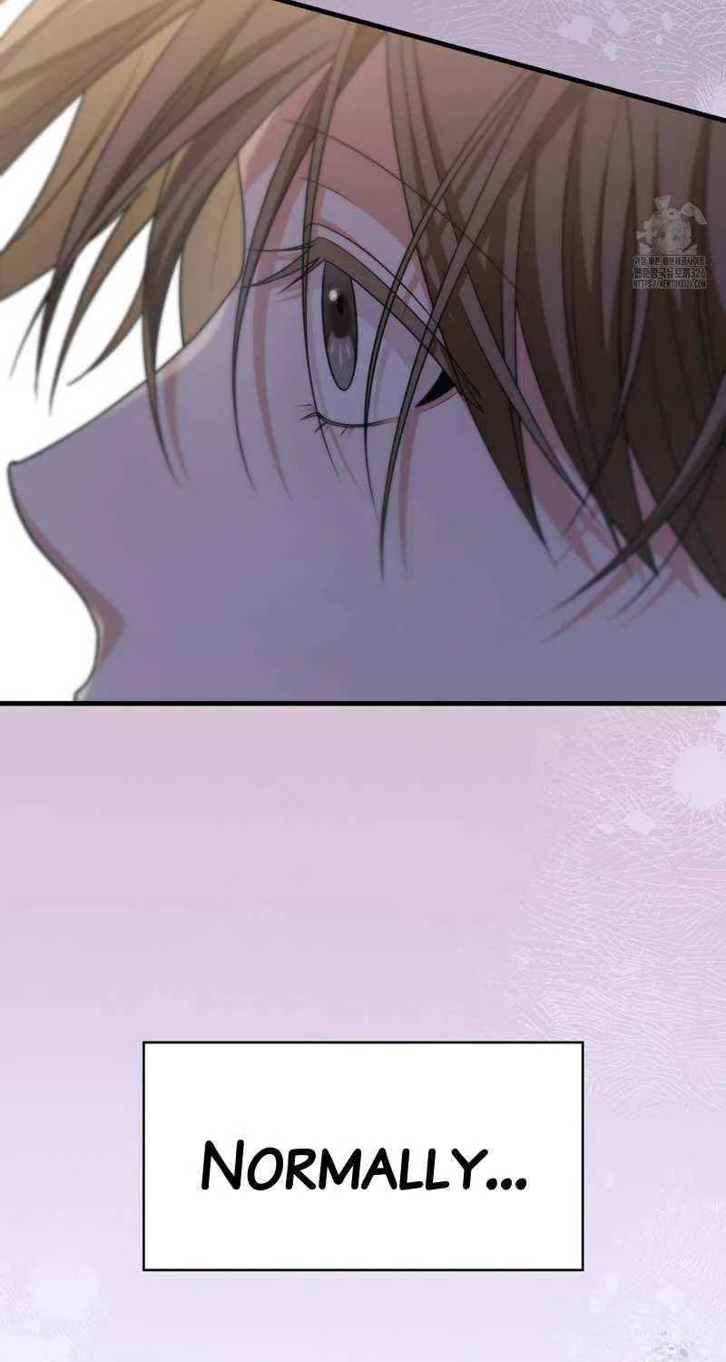 Read My Guildmate Next Door chapter 39 image 74 on Lezhin