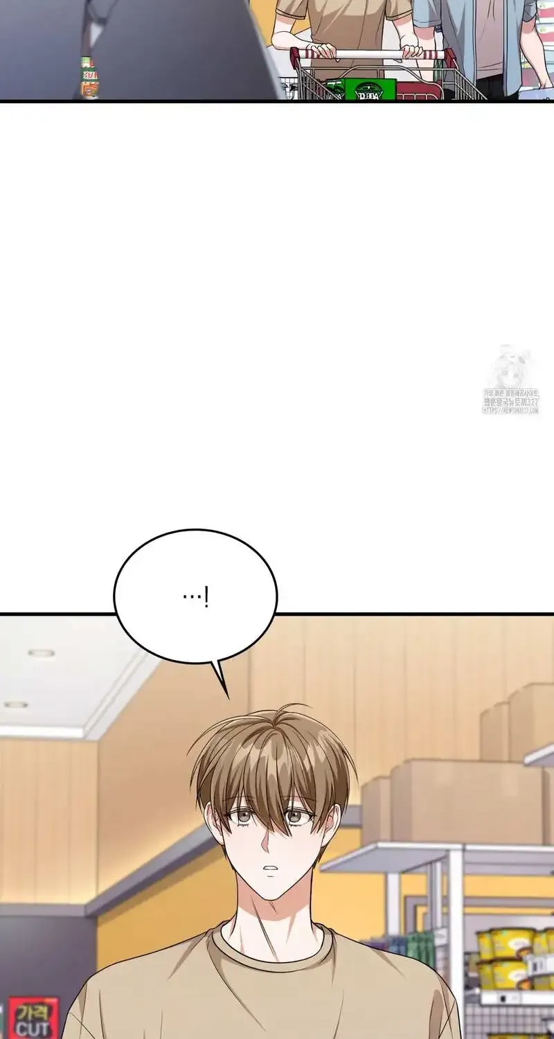 Read My Guildmate Next Door chapter 40 image 16 on Lezhin