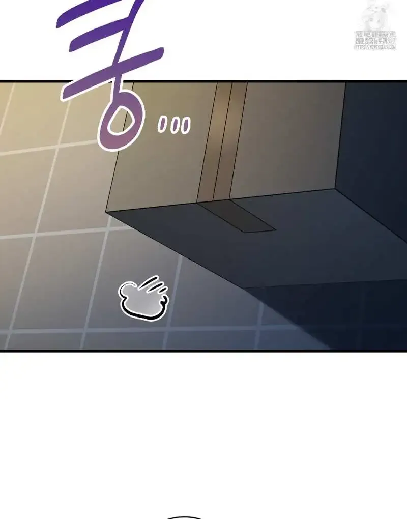 Read My Guildmate Next Door chapter 40 image 18 on Lezhin