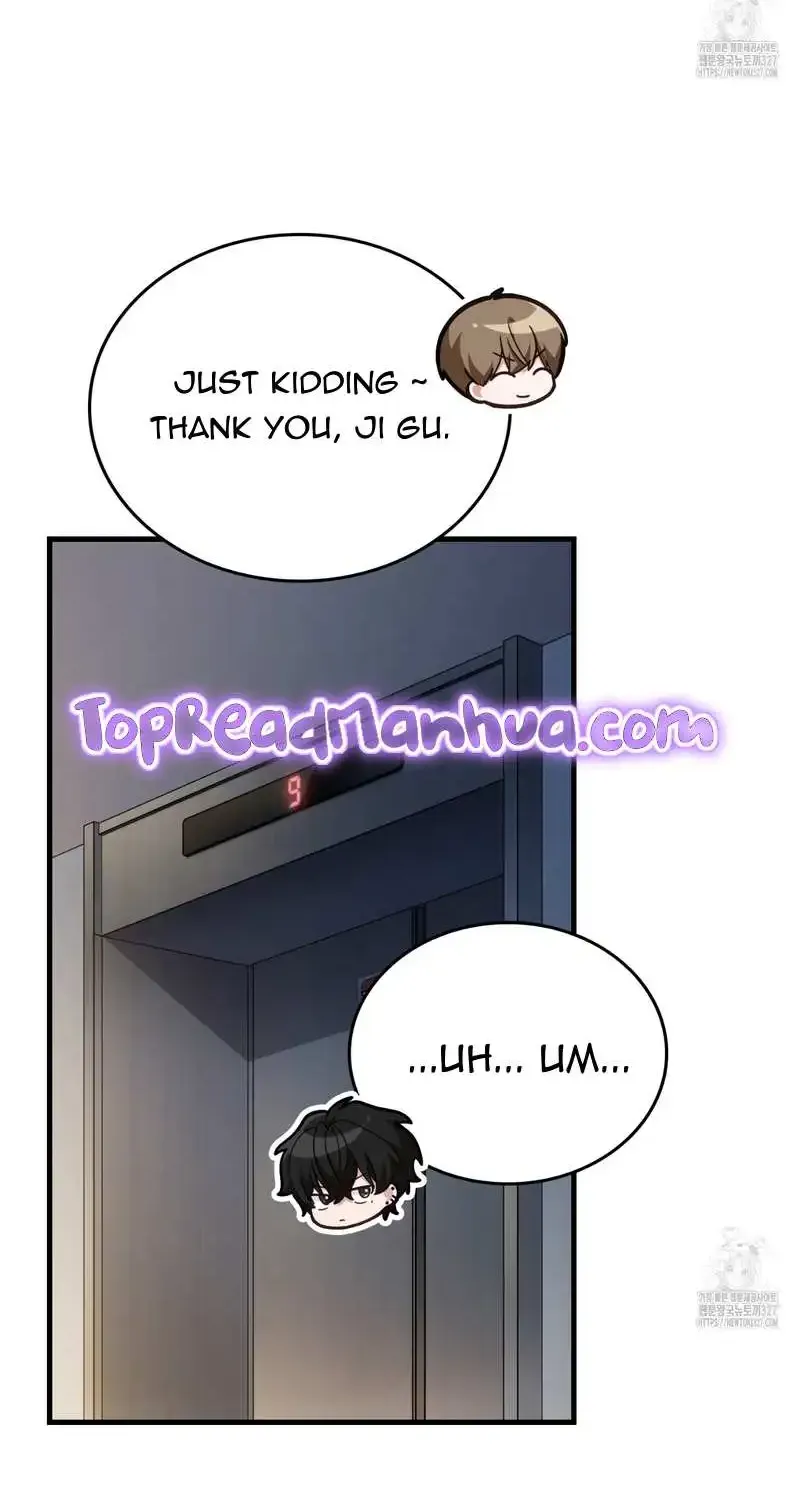 Read My Guildmate Next Door chapter 40 image 20 on Lezhin